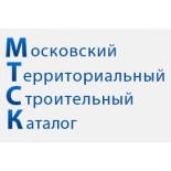 Продукция компании включена в МТСК, г. Москва