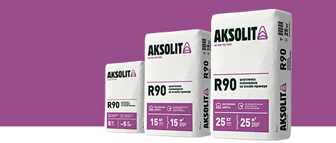 Шпатлевка полимерная финишная на основе мрамора AKSOLIT R90